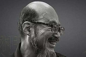 《王东岳的中西哲学启蒙课》百度云网盘下载[M4A/MP3/PDF/2.38GB]