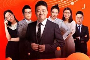 《好好说话（第三季）奇葩天团教你当众表达》百度云网盘下载[M4A/MP3/PDF/697.37MB]