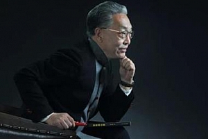 齐善鸿讲《道德经》百度云网盘下载[MP3/PDF/1.29GB]