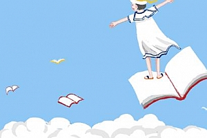 李源《高效阅读特训营》音频课程合集(完整版+课件)百度云网盘下载[MP3/PDF/269.30MB]