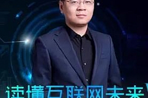 《方军：读懂互联网未来的50本书》百度云网盘下载[MP3/980.27MB]