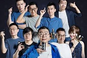 《李诞池子的幽默工具箱》百度云网盘下载[M4A/78.96MB]