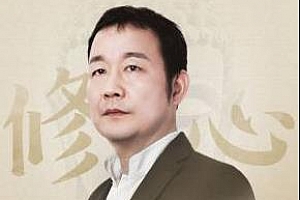 《费勇的佛学修心课》[音频课+课件]百度云网盘下载[MP3/M4A/PDF/1.11GB]