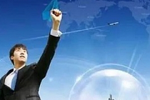 如何快速提升职场形象·男篇（职场必听）音频8部百度云网盘下载[MP3/54.93MB]