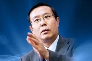 张新民：财务报表分析必修课视频MP4百度云网盘下载