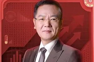 洪榕的投资笔记音频M4A课程百度云网盘下载