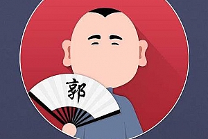 《郭德纲相声动画版》视频全集百度云网盘下载[FLV/70.34GB]