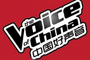 《中国好声音(2012-2020)》1-9季视频合集百度云网盘下载[MP4/88.32GB]