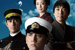 日剧《坂上之云》全13集(已完结)百度云网盘下载[MKV/1080P/25.99GB]