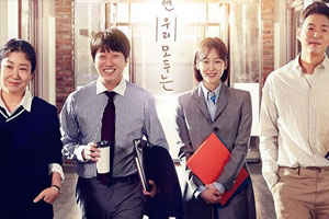 韩剧《黑狗》全16集（已完结）超清韩语中字百度云网盘下载[MP4/1080P/15.21GB]