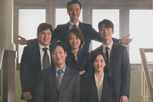 韩剧《检察官内传》全16集（已完结）高清韩语中字无水印百度云网盘下载[MP4/1080P/16.81GB]