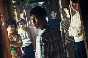 韩剧《他人即地狱》全10集（已完结）超清国语中字无水印百度云网盘下载[MP4/1080P/4.22GB]