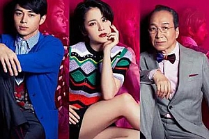 《行骗天下JP》[全10集+电影3部]高清日语中字百度云网盘下载[MP4/16.87GB]