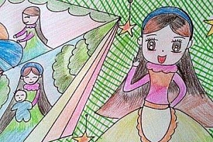 《如何开发孩子的绘画潜力》百度云网盘下载[MP3/PDF/69.12MB]