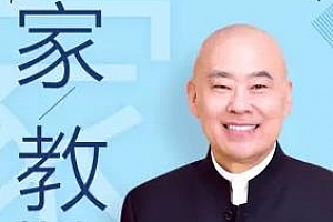 《郑渊洁家庭教育课》音频MP3百度云网盘下载[MP3/431.43MB]