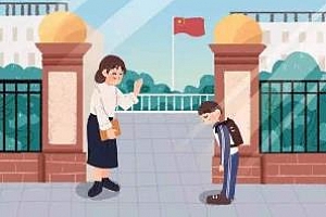 《小学一年级家长必修课》视频课程合集百度云网盘下载(完整版)[MP3/288.13MB]