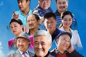 《乡村爱情》全13部620集高清国语中字百度云网盘下载[MP4/MKV/709.81GB]