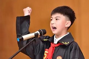 王芳《给孩子的主持与口才课》音频培训课程百度云网盘下载[MP3/98.75MB]