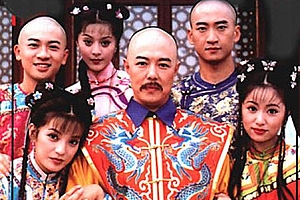 国产剧《还珠格格》全3部台湾版未删减原版合集百度云网盘下载[MP4/80.35GB]