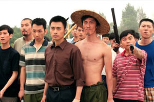 《东北往事之黑道风云20年》全23集高清未删减版国语中字无台标百度迅雷云网盘下载[TS/RMVB/720P/4.56GB]