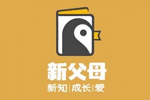 《新父母五门必修大课》视频+音频双版本百度云网盘下载[MP4/MP3/23.81GB]