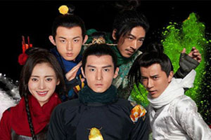 国产网剧《太子妃升职记》超清未删减全36集国语中字百度云网盘下载[MP4/1080P/21.10GB]