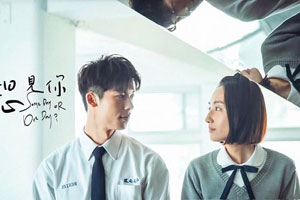 国产港台剧《想见你》全13集+彩蛋高清国语中字百度云网盘下载[MP4/1080P/9.99GB]