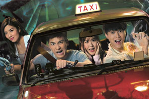 TVB港剧《降魔的》全25集无删减版粤语中字百度云网盘下载[MP4/1080P/28.08GB]