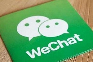 《微信自媒体速成系统》课程百度云网盘下载资源(14节完整版)[MP4/1.02GB]