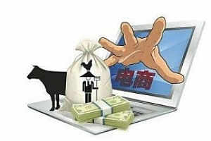 起点学院《3周掌握电商后台设计》合集百度云网盘下载资源(完整版)[MP4/压缩包/743.05MB]