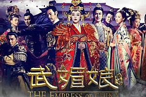 范冰冰《武媚娘传奇(2014)》全82集1080P高清未删减版国语中字百度云网盘下载[MP4/146.42GB]