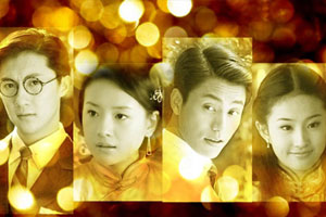 经典国产剧《金粉世家(2002)》全40集4K高清国语中字无水印百度云网盘下载[MP4/4K/1080P/43.46GB]