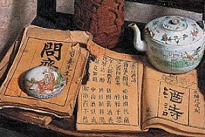 厚黑学大全/兰彦岭口才演讲/说服力/鬼谷子绝学/百度云网盘下载FLV/33.66GB