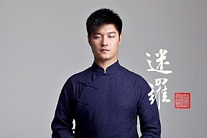 八段锦《缓解上班族肩颈疼痛的健身操》视频MP4百度云网盘下载