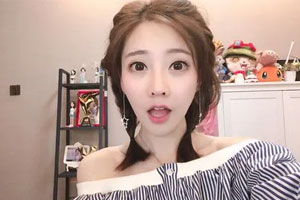 冯提莫《爱着每天的你》 flac无损音乐免费下载