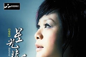 曼里[18张专辑]无损歌曲音乐百度云网盘下载[FLAC/5.22GB]