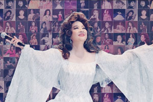 徐小凤《明月千里寄相思》 flac无损音乐免费下载