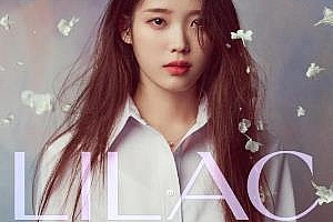 IU李知恩《IU 5th Album ‘LILAC’》新专辑FLAC无损音乐百度云网盘下载