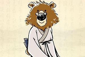 《熊逸·宋词10讲》百度云网盘下载[MP3/PDF/112.50MB]