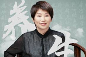 《曲黎敏黄帝内经/从头到脚/礼乐篇》(5门课程)讲座养生合集百度云网盘下载[RM/WMV/7.33GB]