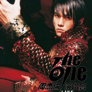 周杰伦《暗号》 flac无损音乐免费下载