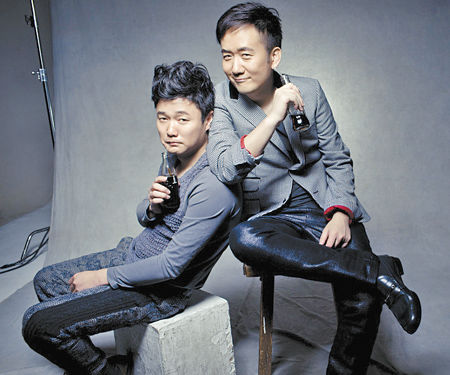 筷子兄弟《小苹果》 flac无损音乐免费下载