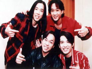 Beyond乐队《光辉岁月》 flac无损音乐免费下载