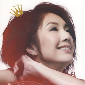 杨千嬅《处处吻》 flac无损音乐免费下载