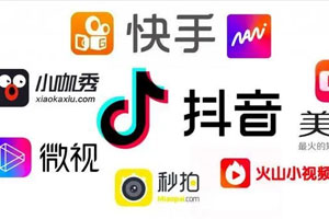 七段训练营短视频引流必修课百度云网盘下载