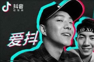 千万粉丝操盘手教你如何做抖音【完结】百度云网盘下载