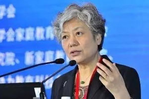 李玫瑾讲座全集（视频+音频）百度云网盘下载