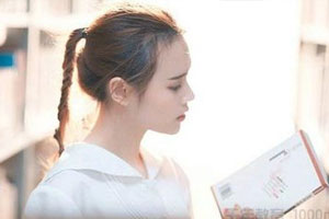 青柠高考学霸笔记电子版百度云网盘下载