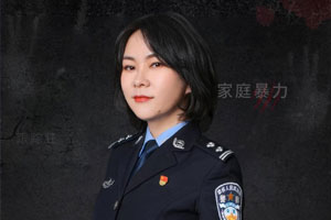 犯罪心理揭秘：避免隐藏伤害，学会自我保护【完结】百度云网盘下载