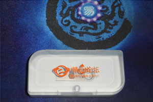 精益四周年限量纪念U盘百度云网盘下载